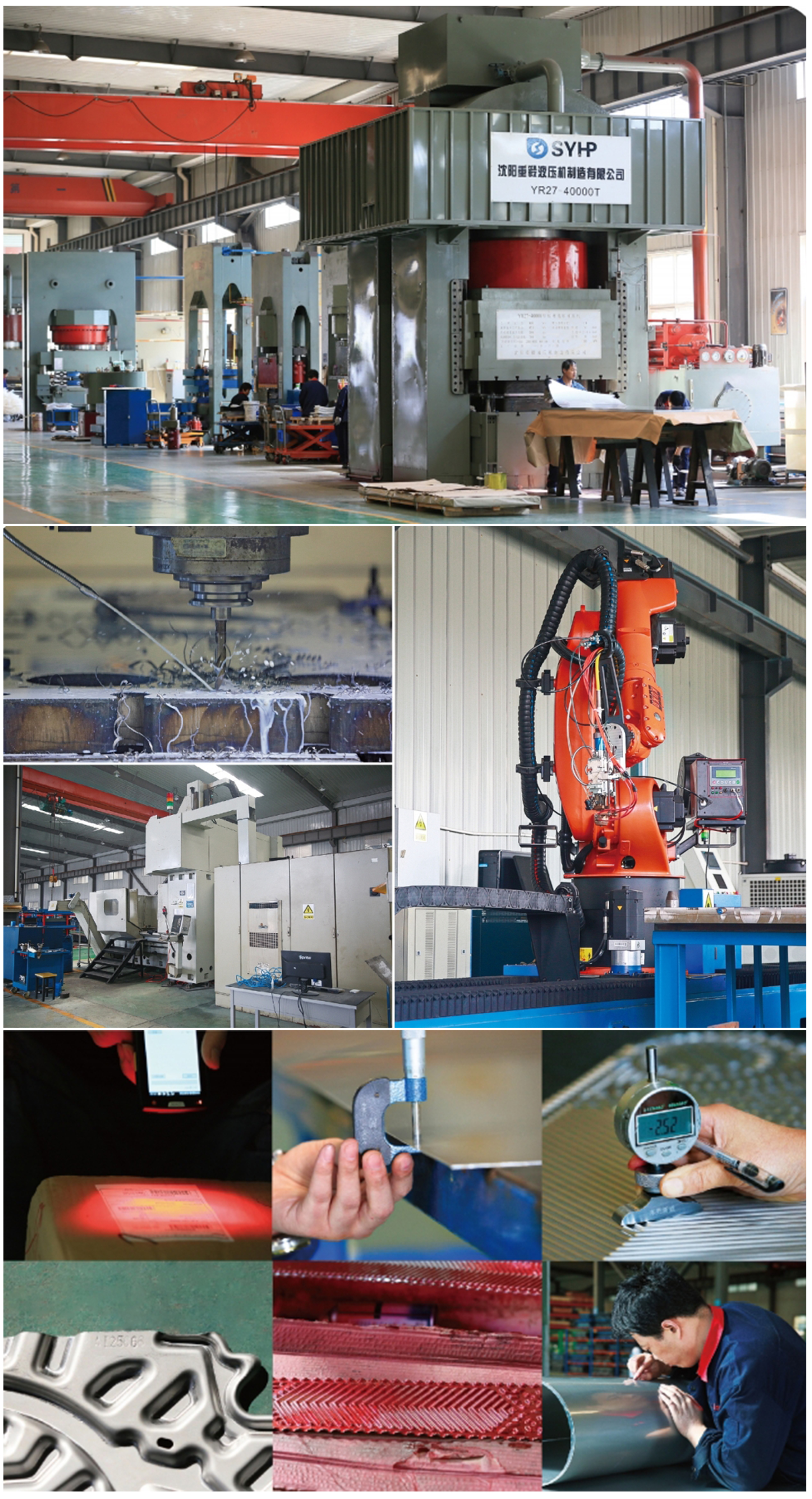 Detachable Plate Style Heat Exchanger For Centralized Heating