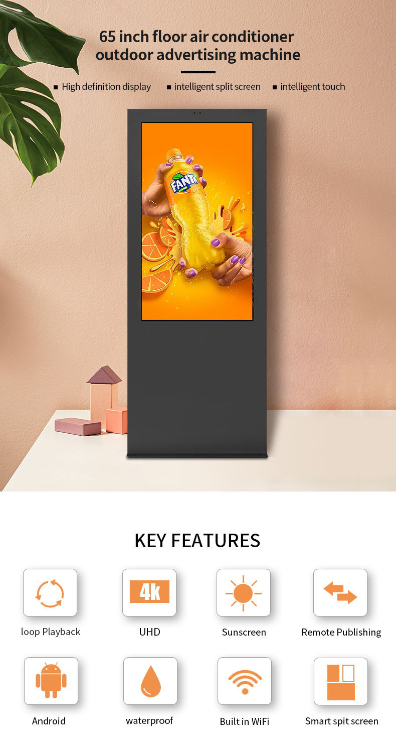 65 Inch Sun Readable Outdoor Digital Signage Players IP65 Waterproof For Advertising