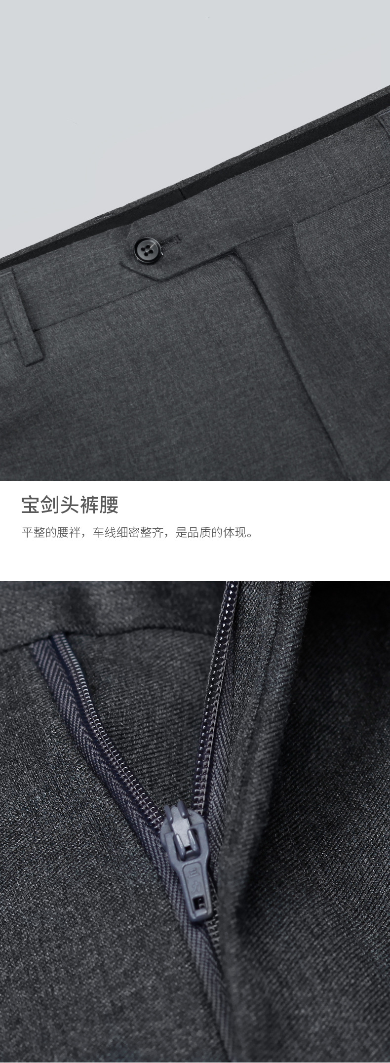 Classic Formal Latest Design Straight Trousers Pants for Men in Dark Blue/Black/Gray