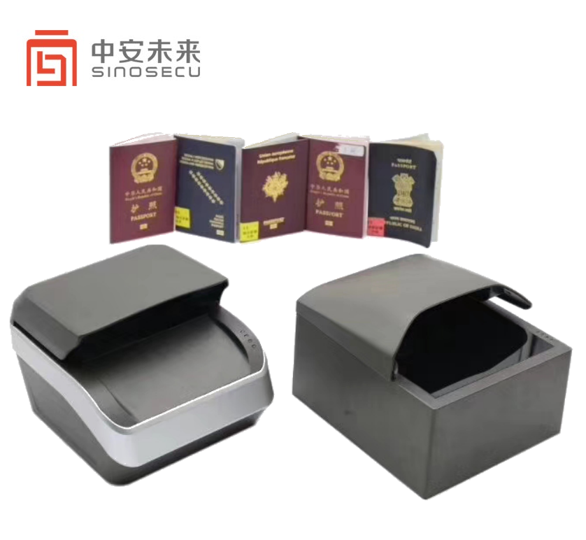 ISO IEC 14443 ab 7816 RFID ID Card Reader for Access Control Stocked Document Scanner