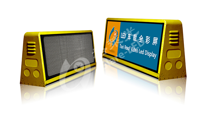 3 In 1 LED Type P5 On Car Top Advertising Taxi Roof LED Display 5000nits