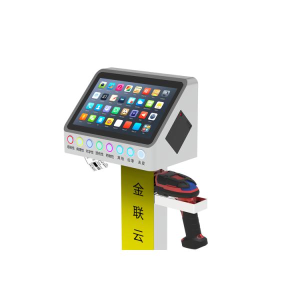 10-Inch Medical Waste Platform Scale Outdoor Android System With QR Code Traceability KG Capacity ODM Customization Support