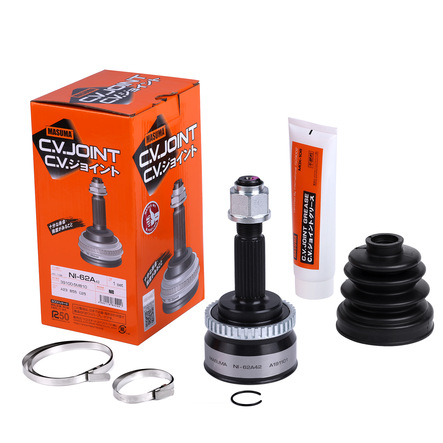 40Cr Shaft CV Joint Kit for NISSAN SENTRA 1KDFTV KDJ120L NI-62A42 MASUMA Auto Parts