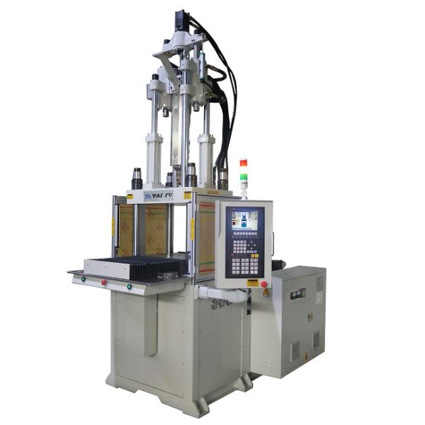 High Quality Single Slide Vertical Injection Molding Machine For Making Handle