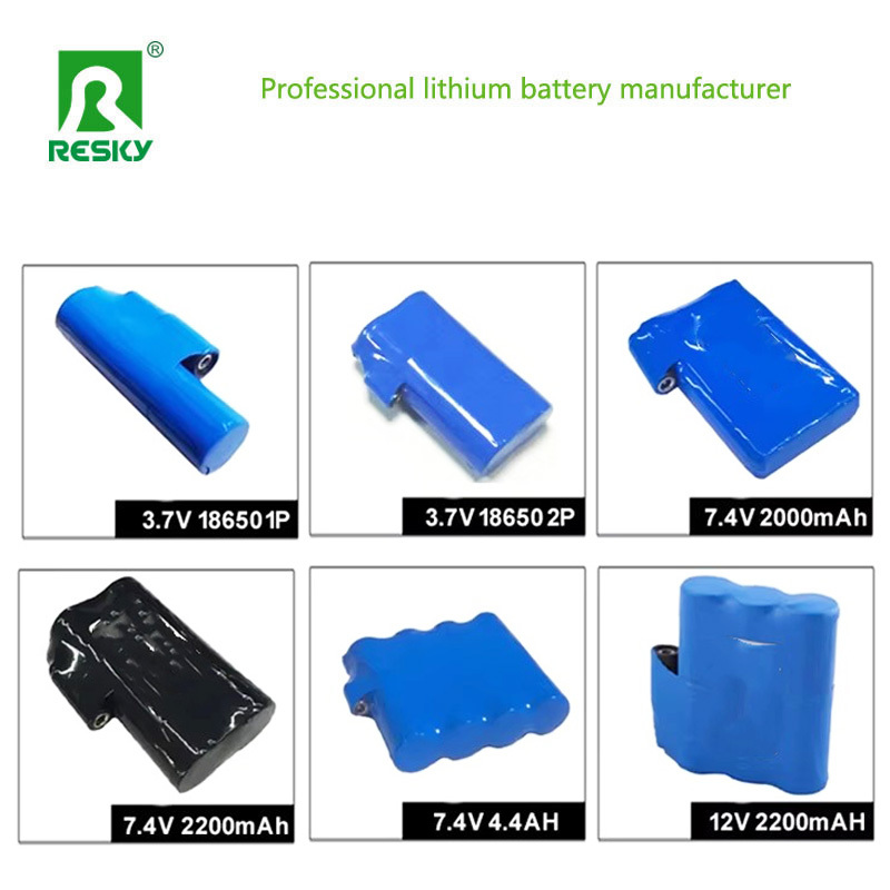 7.4V 2600mAh Heated Lithium Battery Li-ion 18650 Batteries For Heated Gloves