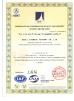 Hebei Zhonghe Foundry Co. LTD Certifications