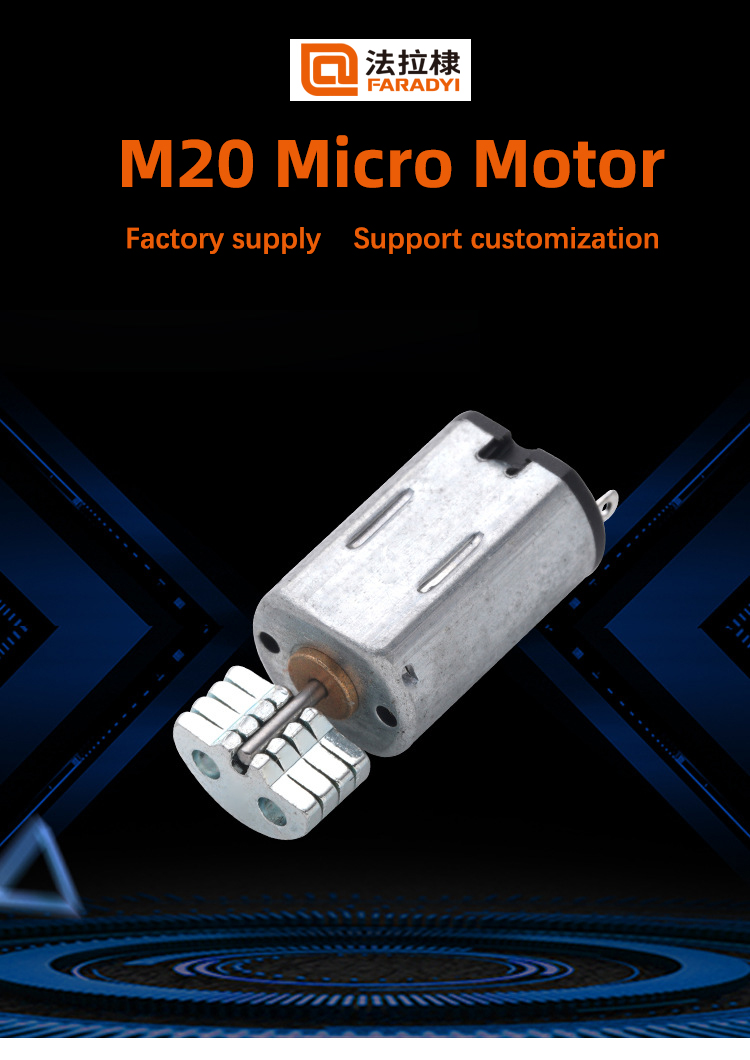 12v Micro Vibration Motor Dc Worm Gear Motor For Industrial Machine