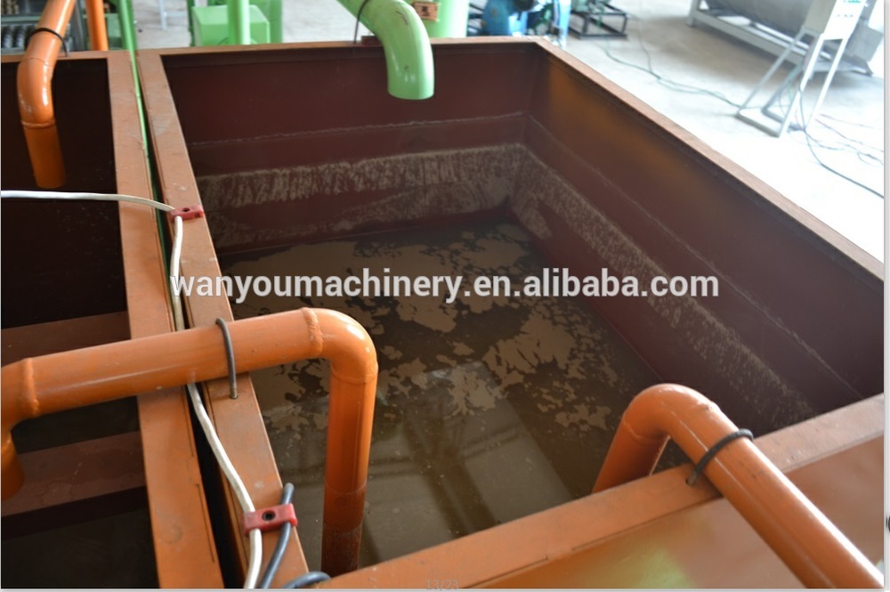 Wanyou small egg tray making machine