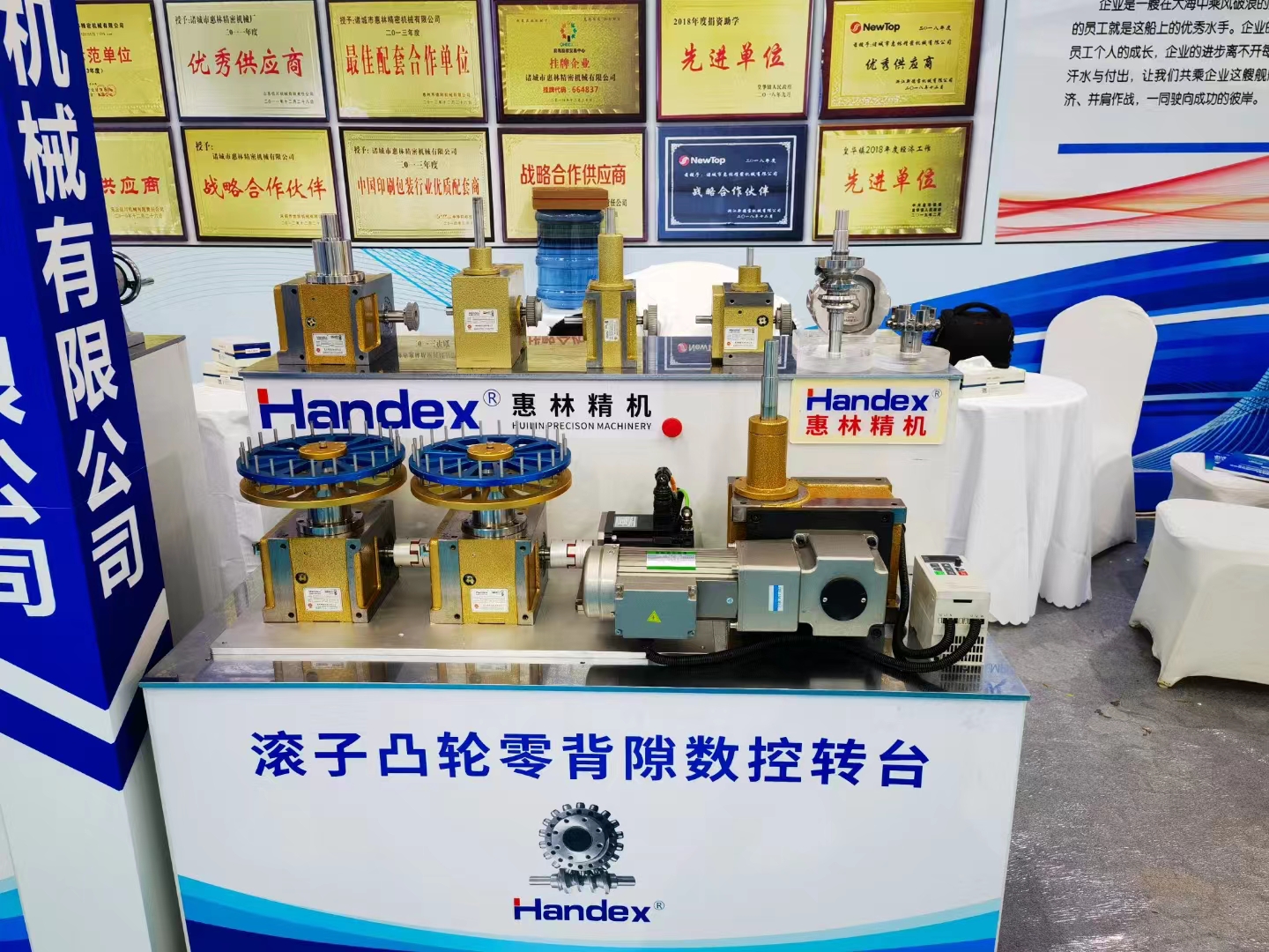 45DSF-02 Cam Indexer for N95/KN95 Mask Making Machine Steel Material