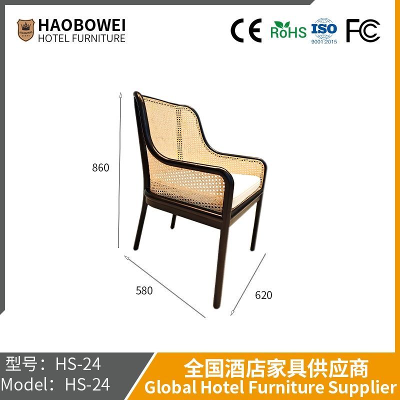 Solid Wood Rattan Chair Retro Ash Wood Bag Rock Plate Table Spicy Hot Pot Restaurant High-End Dining Tables and Chairs