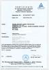 Gaomi Bate Labor Protection Equipment Co., Ltd. Certifications