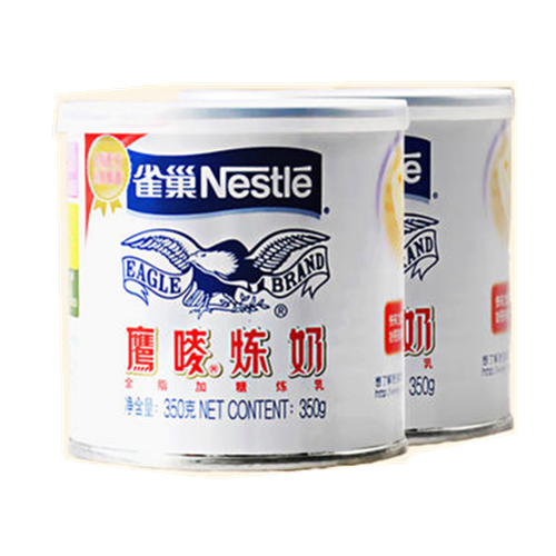 2020 ZX Condense Milk Production Line/ Sweetened Condensed Milk Processing Machine