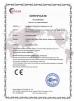 Guangzhou Glead Kitchen Equipment Co., Ltd. Certifications
