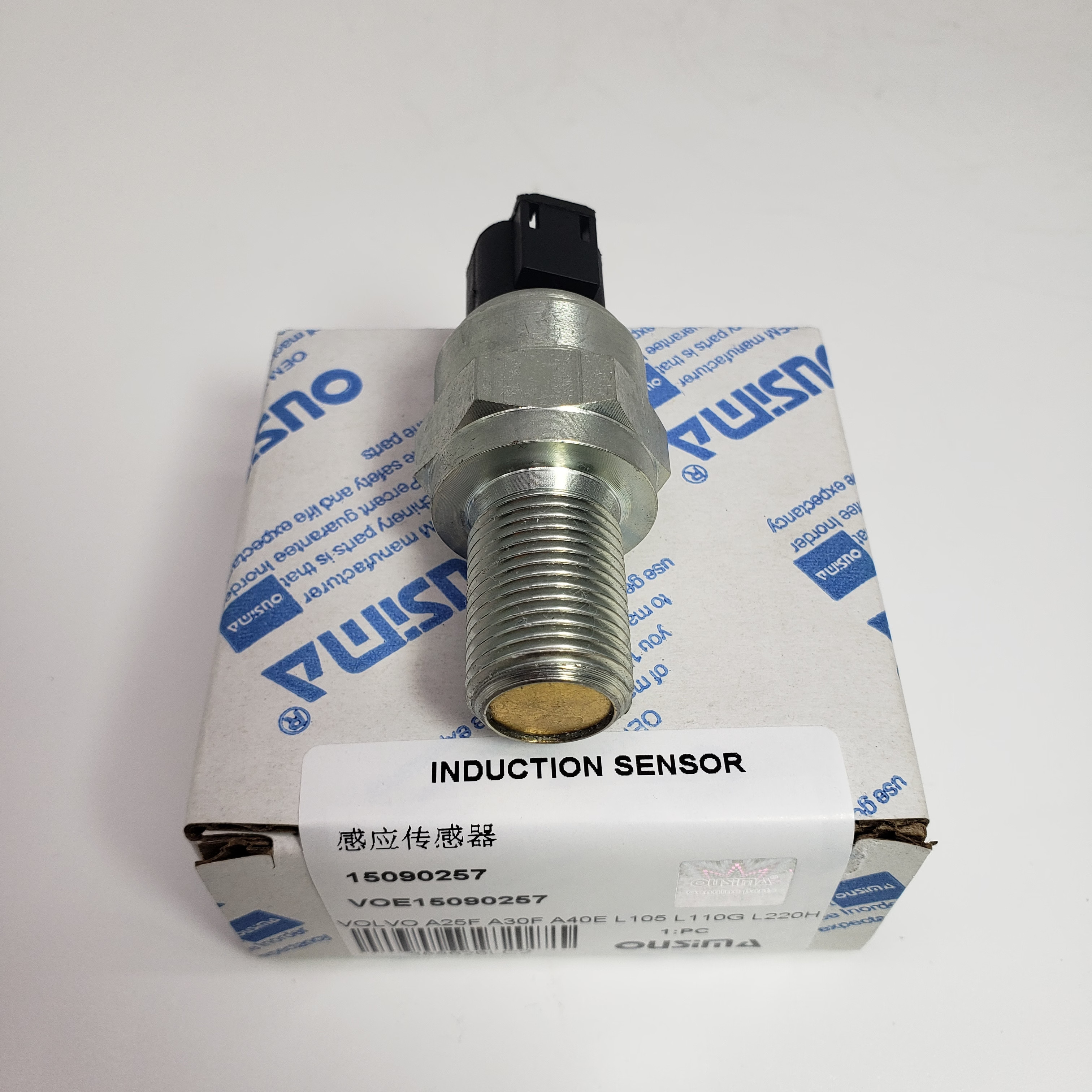 Induction Sensor 15090257 VOE15090257 For VOLVO A25 A30 A40