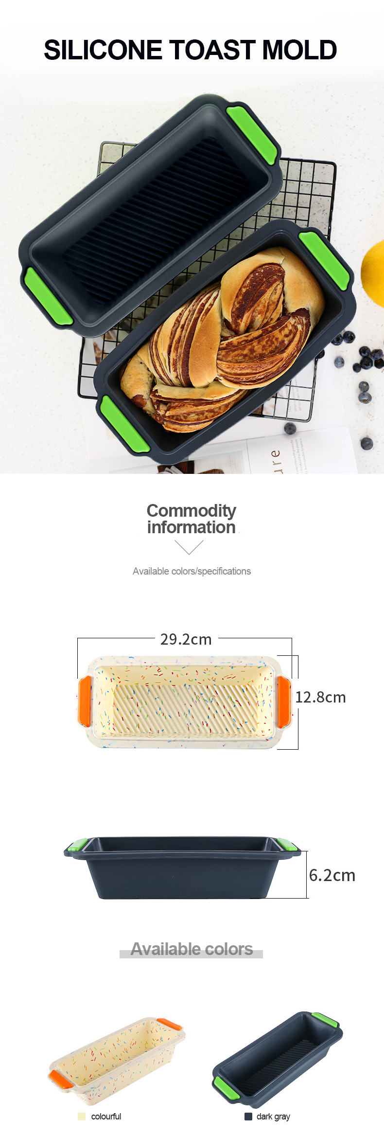 Factory Wholesale Silicone Two-Color Toast Bread Mold Cake Mold