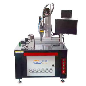 Continuous Platform Laser Welder with 120J Pulse Energy