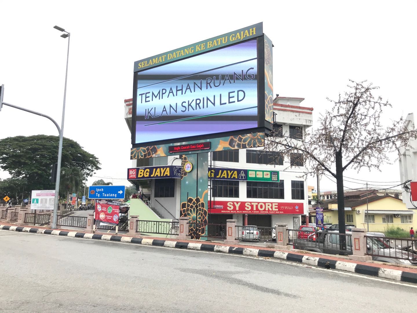 China Outdoor waterproof HD Big Giant Advertising P8 Video Shopping Mall full color Led Screen
