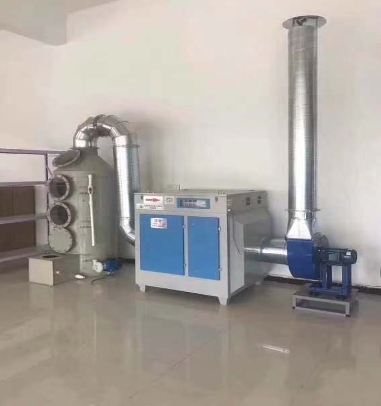 Botou Yite Oil Fume Smoke Extractor for Food Shop at 220V/240V/50HZ Input Voltage