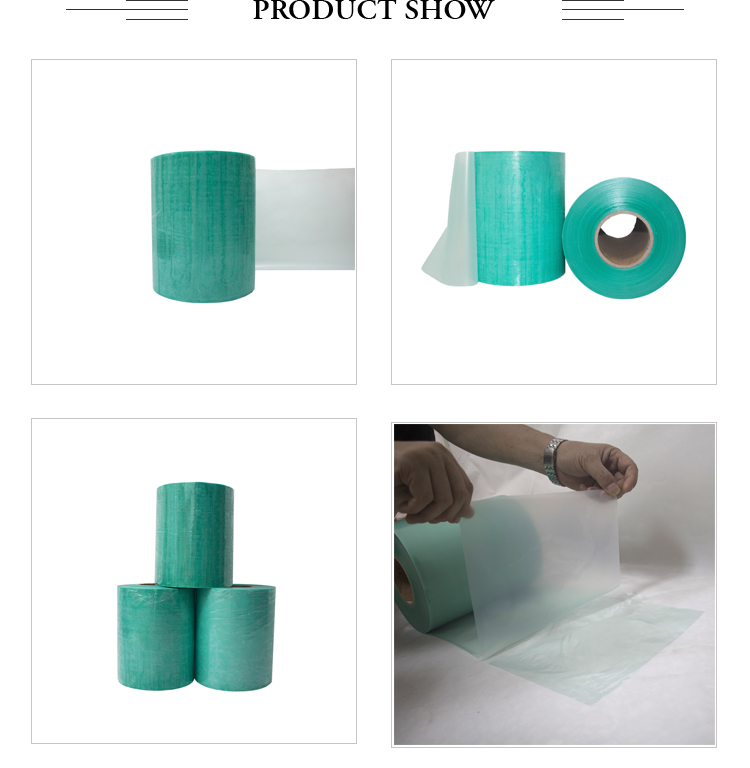 High Resilience TPU Thermal Adhesive Film Transparent Light For Interlining Fabric