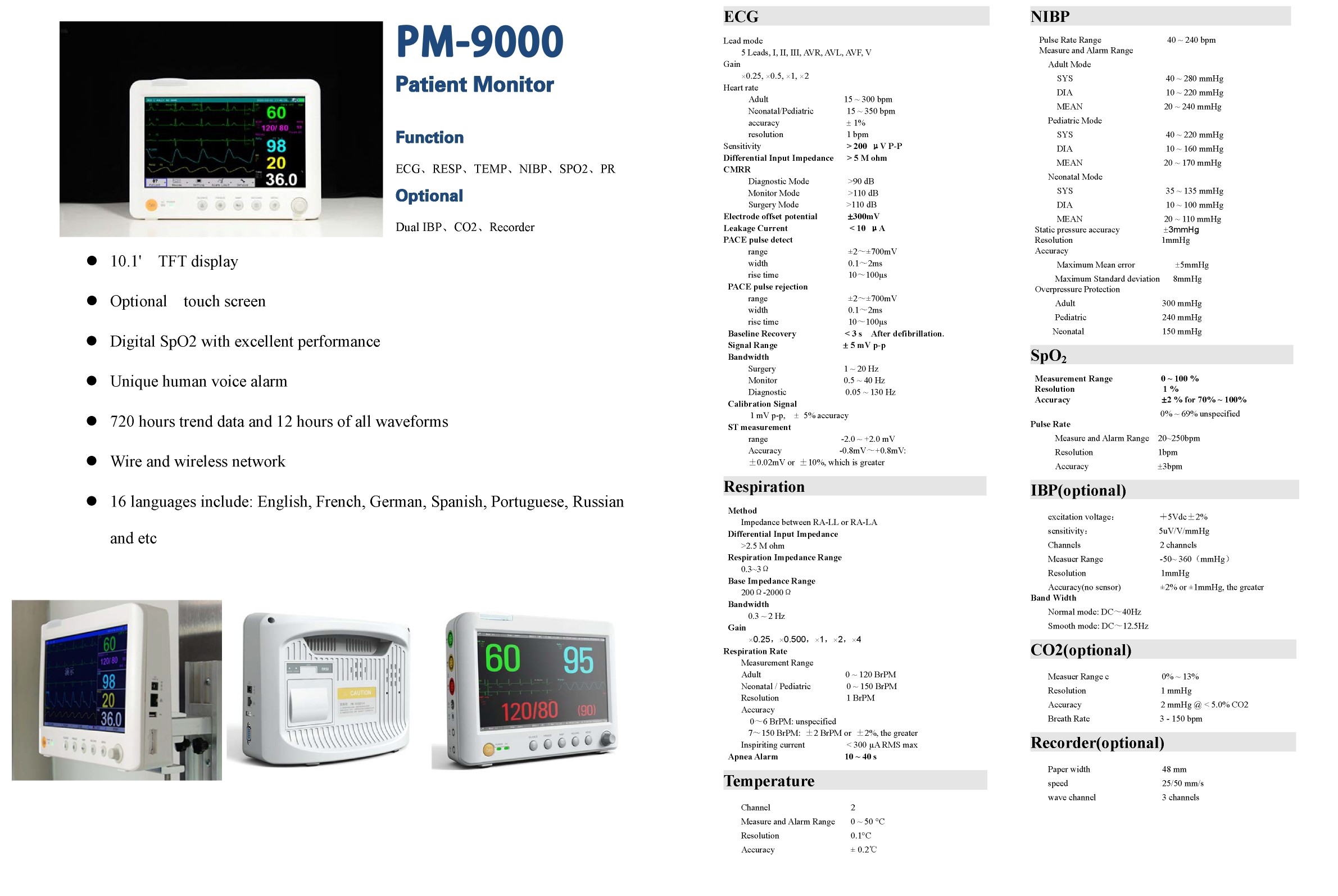 10 Inch Medical Portable Patient Monitor Optional Touch Screen