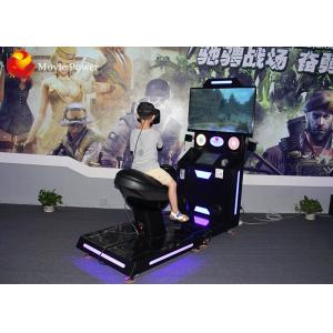 China 9D Motion Ride With HTC Glasses VR Horse Riding 9D VR Cinema Horse Riding Simulator on sale