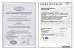 Shenzhen Hicorpwell Technology Co., Ltd Certifications