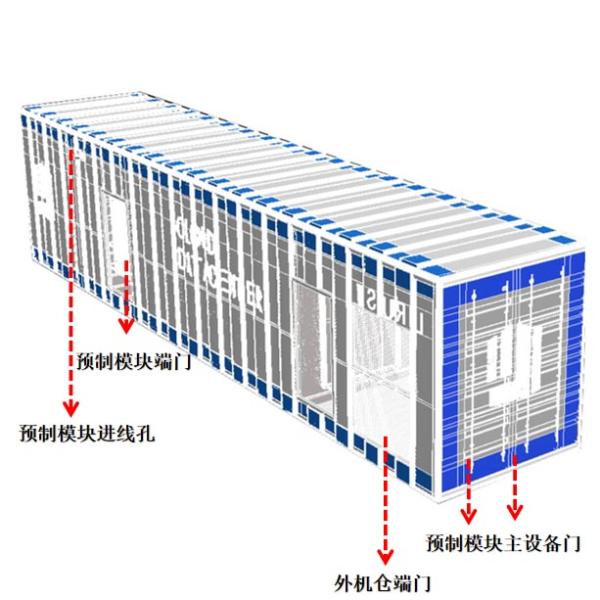 Rack Mounted Containerized Data Center Integrated 40 Foot IP20 Class