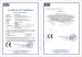TS Lightning Protection Co.,Limited Certifications