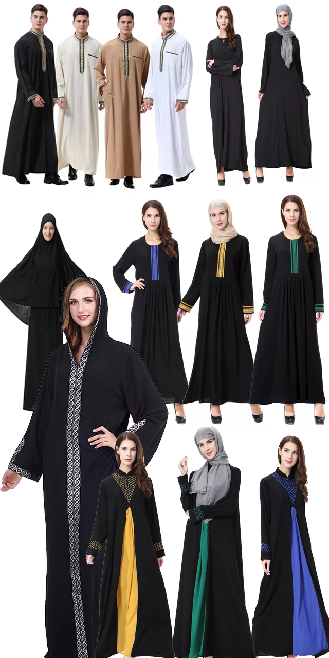 Sustainable Nida Gown Fabric High- and Customizable for Affordable Abaya Production
