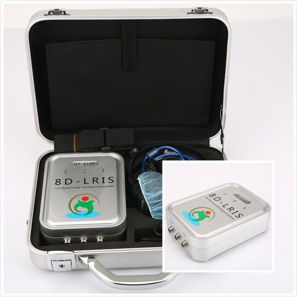 NLS 8D LRIS Quantum Therapy Analyzer 64-bit Latest Version Multi-language Body Analyser