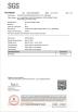 Dongguan Libo Silicone Electronics Co., Ltd. Certifications