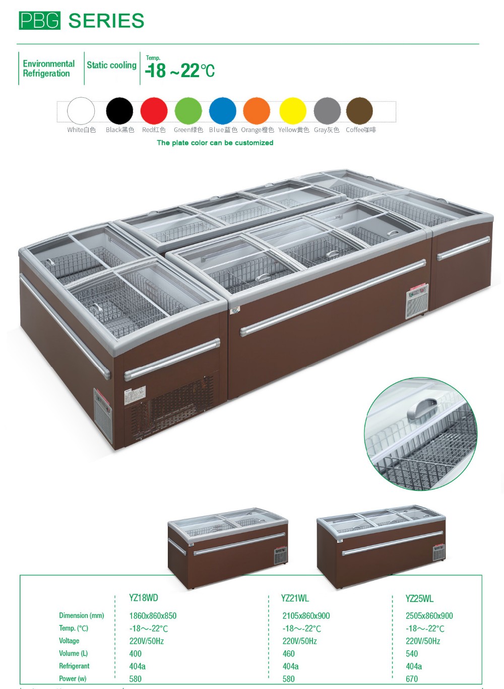 Grey 50HZ Supermarket Display Freezer Stainless Steel Material