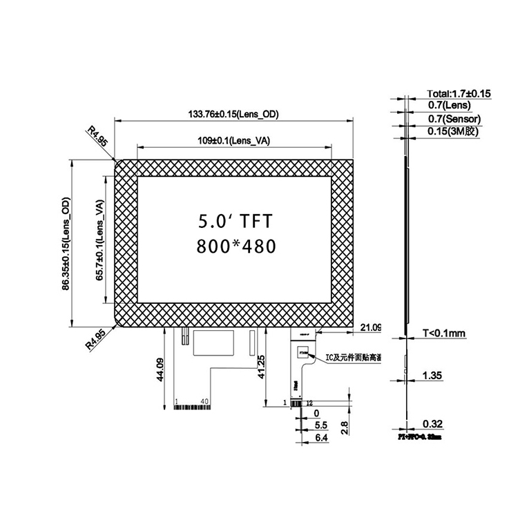 LED Backlight 5 Inch TFT LCD Monitor ST7262 Driver IC White 800 X 480 TFT