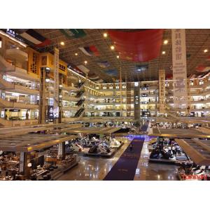 Buy cheap Immediate Response Manufacturing Sourcing Agent Offer Importing Consultation from wholesalers