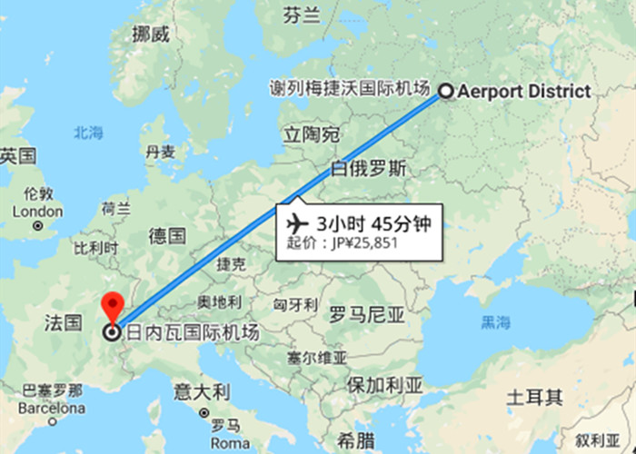 Dangerous Goods International Air Freight Forwarder Fast Shipping To Switzerland
