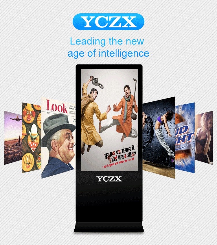 65" Indoor Digital Advertising Display , Floor Standing LCD Advertising Player