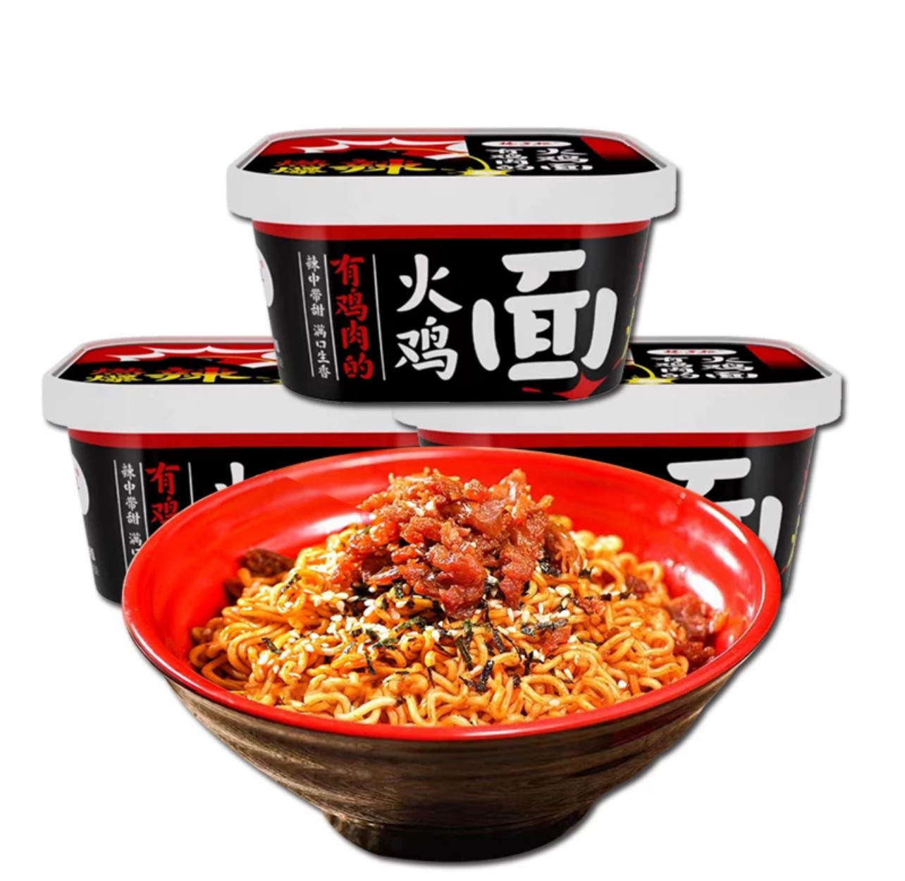 Korean Instant Noodles With Hot Chicken Flavor OEM Korean Chicken Noodles