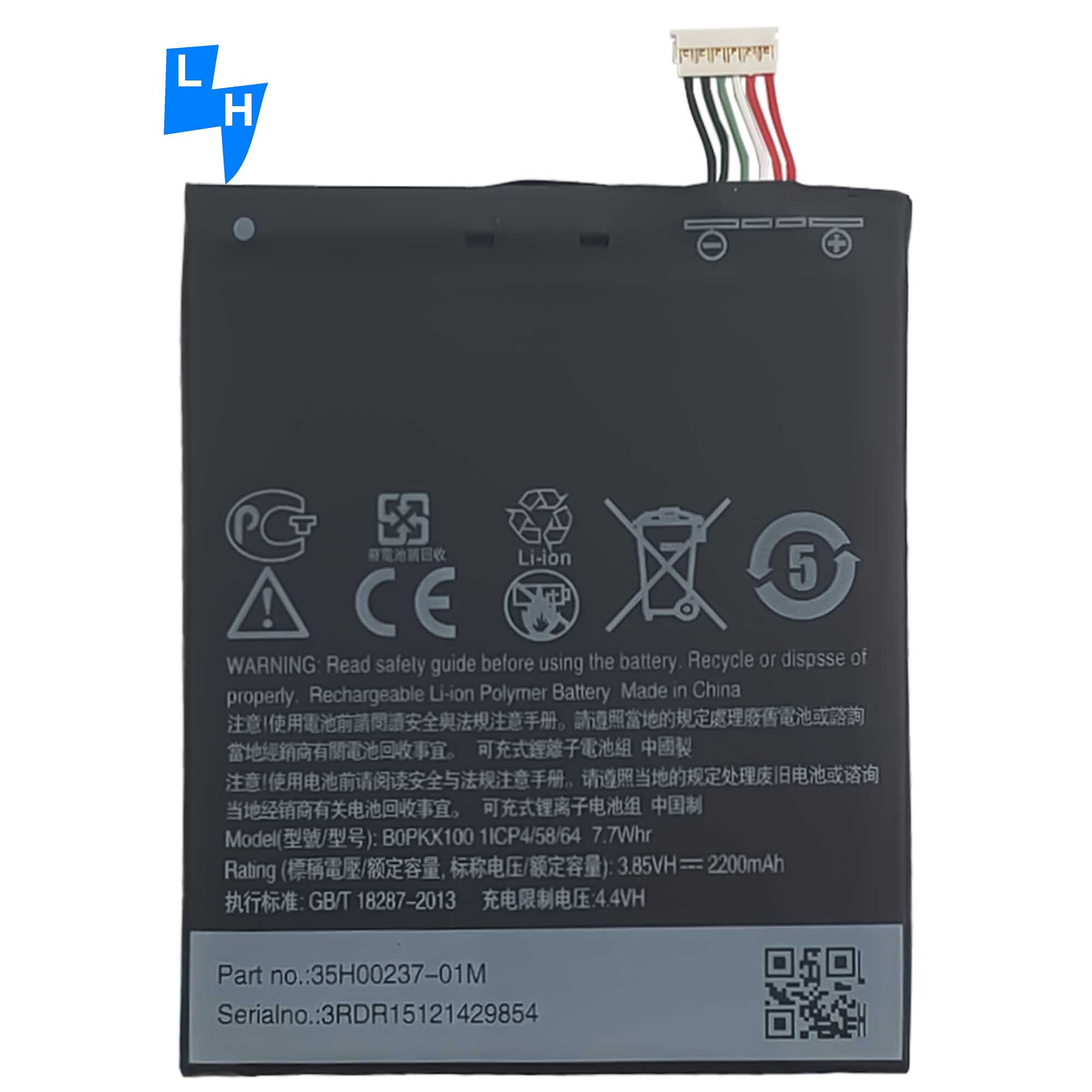Stock 3.85V 2900mAh BOPKX100 A32 D62 Lithium Polymer Battery for HTC Desire 626 Protection