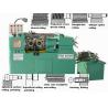 Buy cheap thread rolling machine(4mm-48mm) from wholesalers
