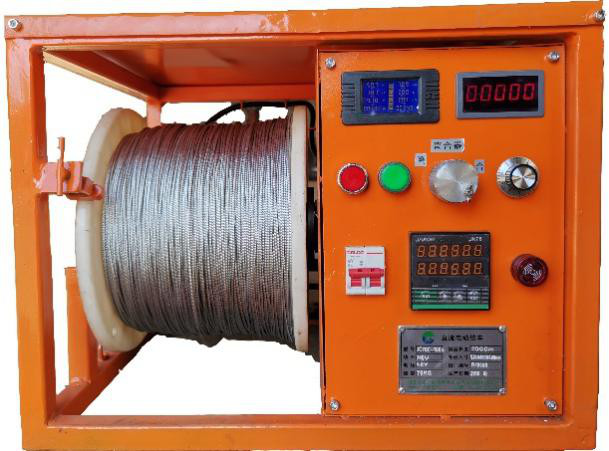 Road Mine Well Drilling 220V Hydraulic Electric Winch