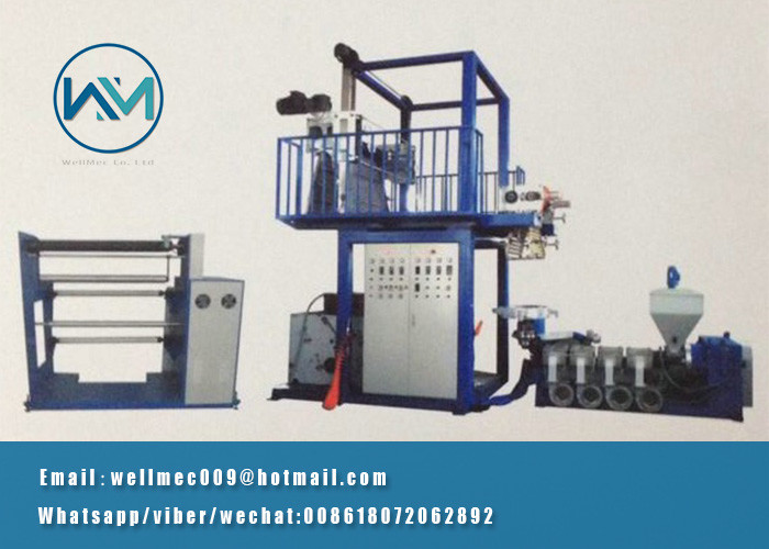 High Quality PVC Heat Shrinkable Plastic Blown Film Machine for Label