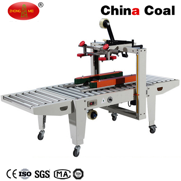 FXJ-5050B Semi-Automatic Carton Box Sealing Machine