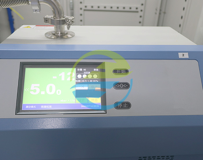 Gas Leak Detector With ≥80% Helium Recovery - Piston Accumulator Type