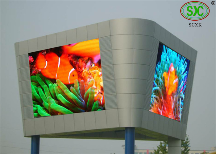 High Resolution Outdoor Full Color LED Display Wireless 3G Control P25