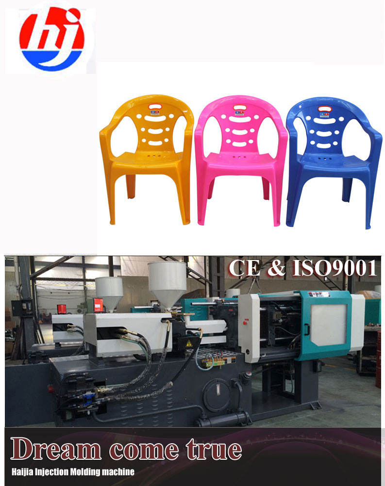 50-3000g Bakelite Injection Molding Machine With PLC Control System