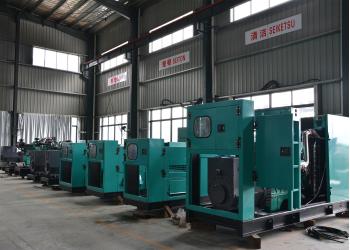 Fuzhou Hosem Power Co., Ltd.
