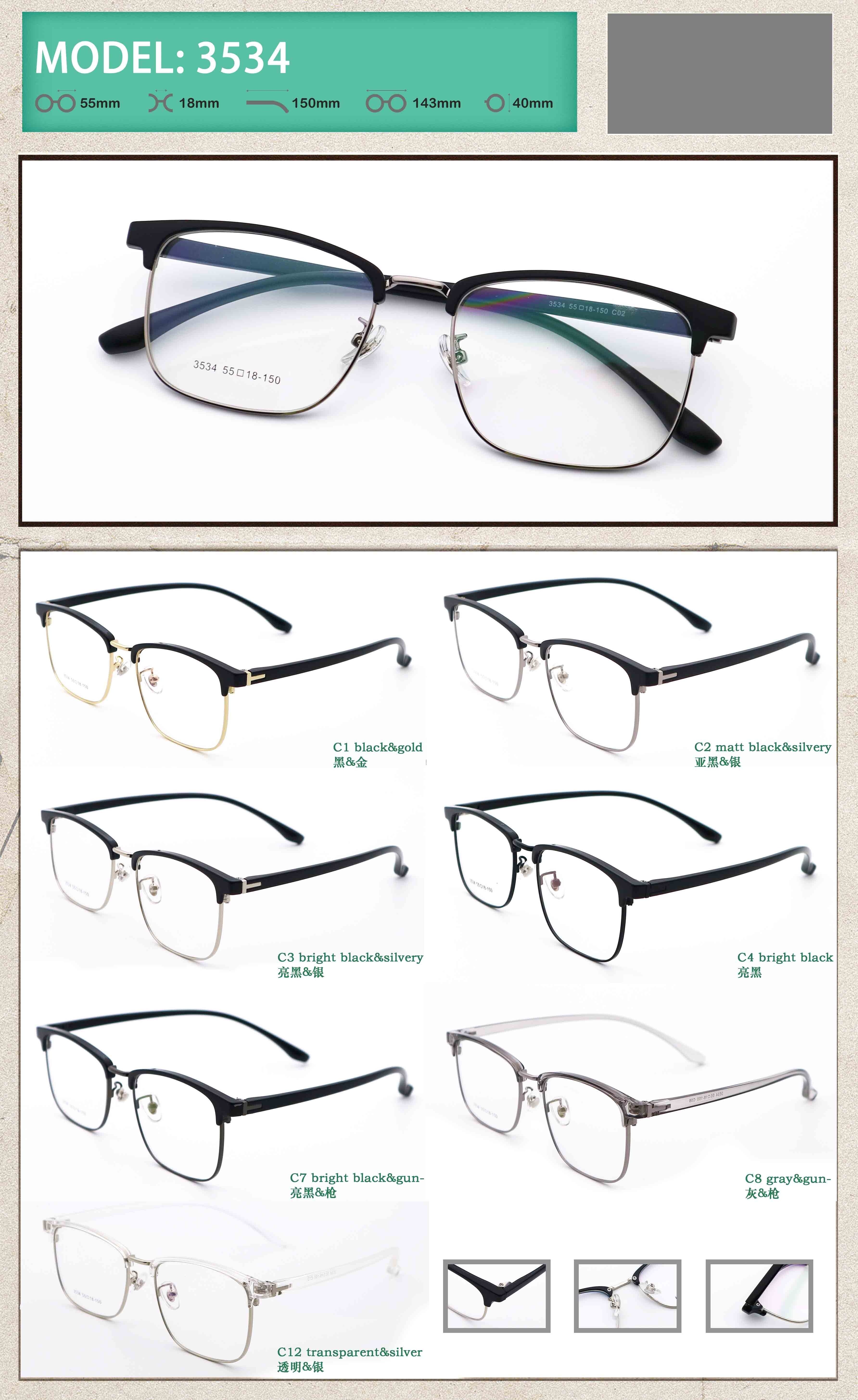 Portable Rectangle Metal Browline Glasses Framework Unisex 3534