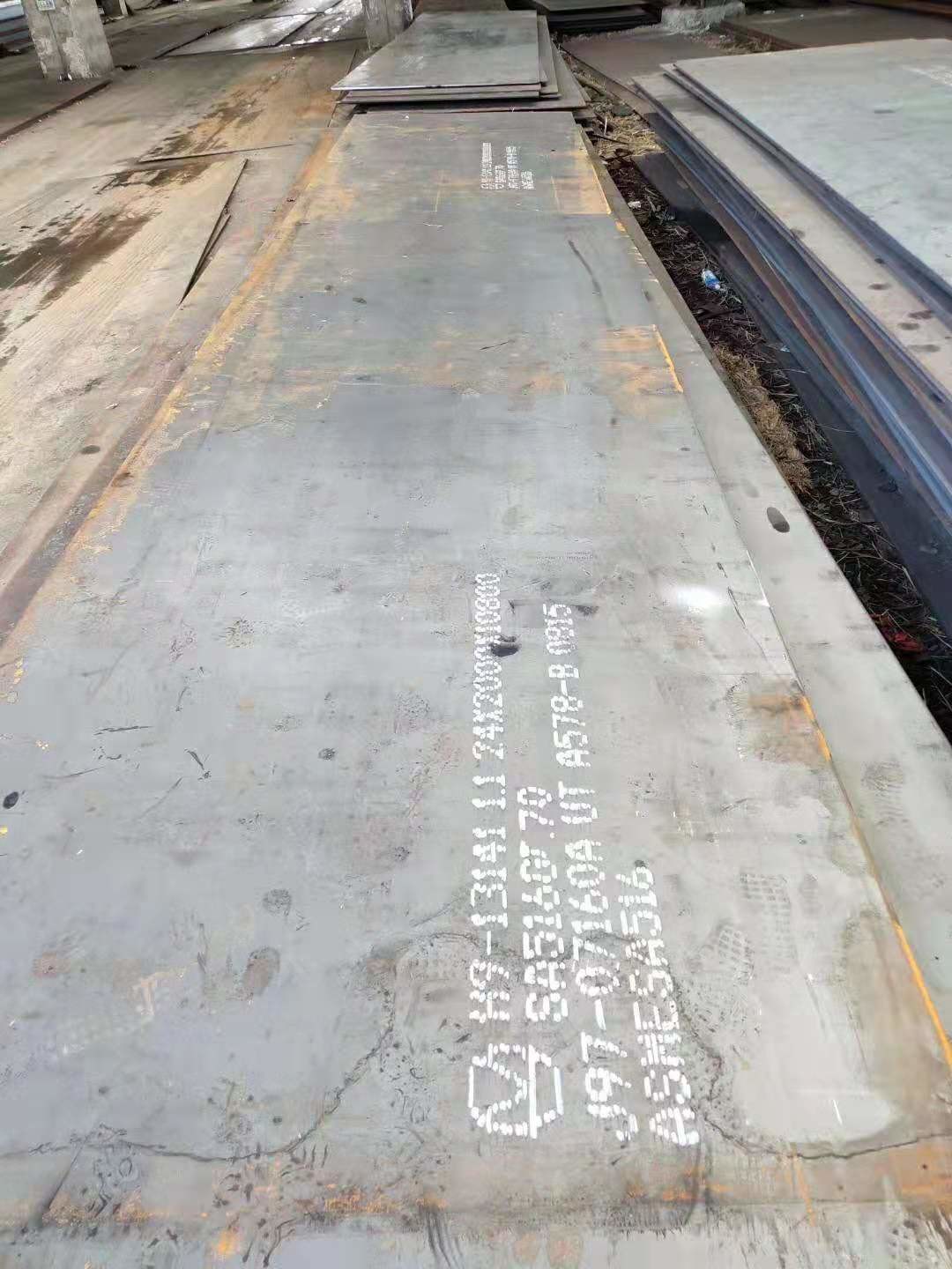 ASTM A516 Gr70 Bolier Steel Plate ASME SA516 Grade 70 Carbon Steel Plate