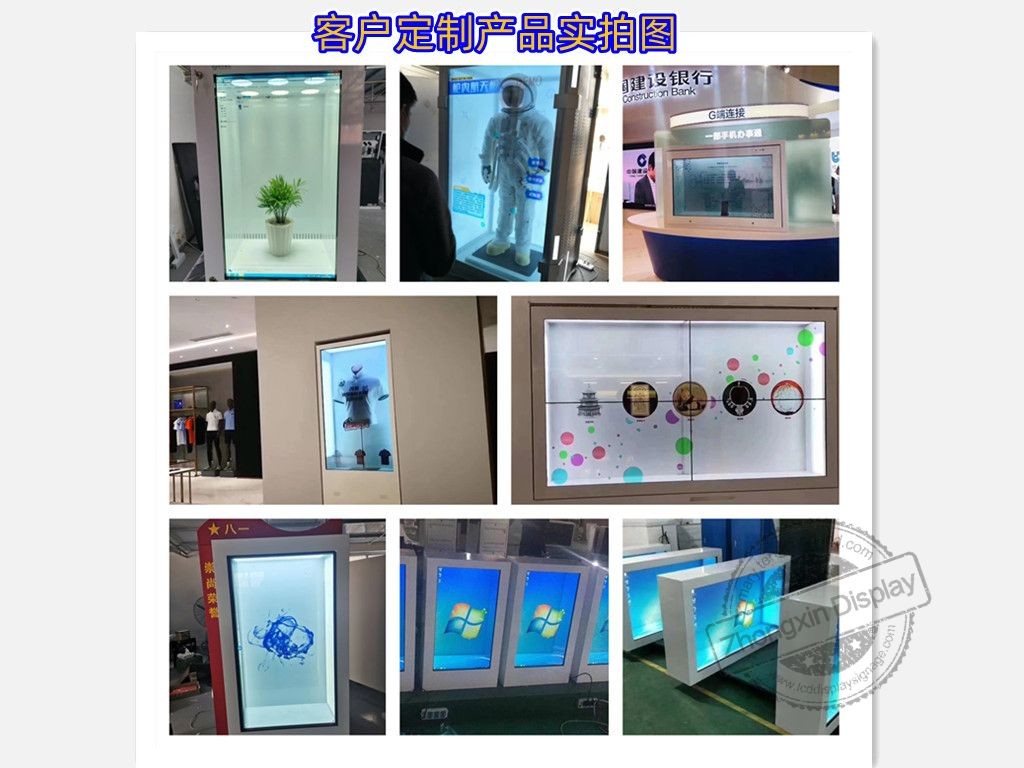 16 9 Display Ratio Wall Mount Transparent Lcd Showcase Capacitive PCAP Touch With CMS Software