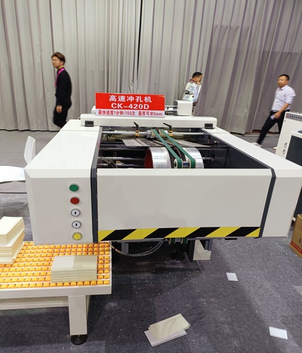 Automatic Paper Hole Punching Machine 110 Strokes / Min 3kw